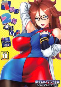 2 For 1 Delicious Fun