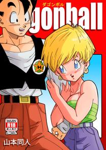 Love Triangle Z 1 Gohan Meets Erasa