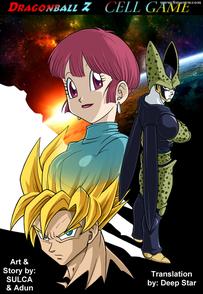 Ranma Books Cell Game